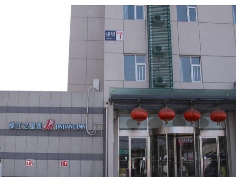 Jinjiang Inn - Beijing Jintai Road Subway Station Екстериор снимка