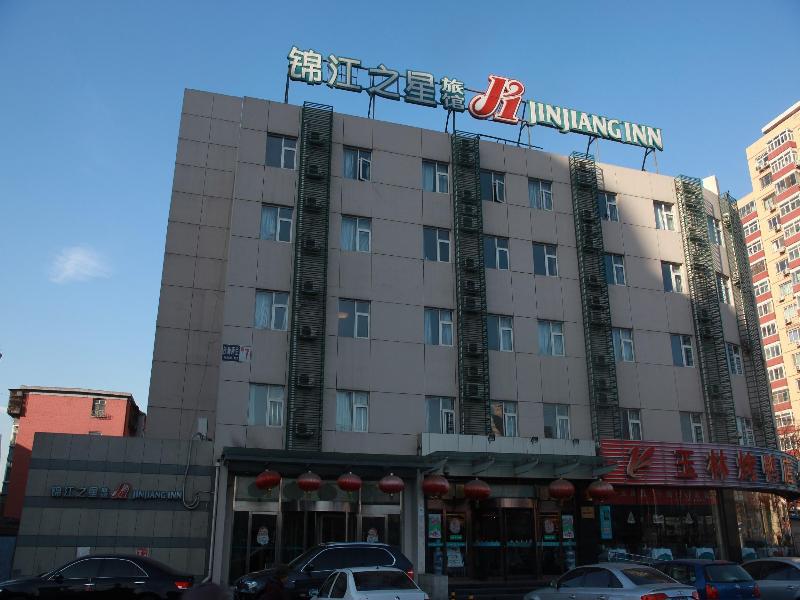 Jinjiang Inn - Beijing Jintai Road Subway Station Екстериор снимка