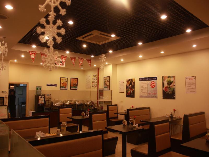 Jinjiang Inn - Beijing Jintai Road Subway Station Екстериор снимка