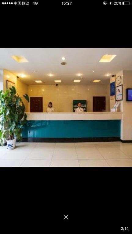 Jinjiang Inn - Beijing Jintai Road Subway Station Екстериор снимка