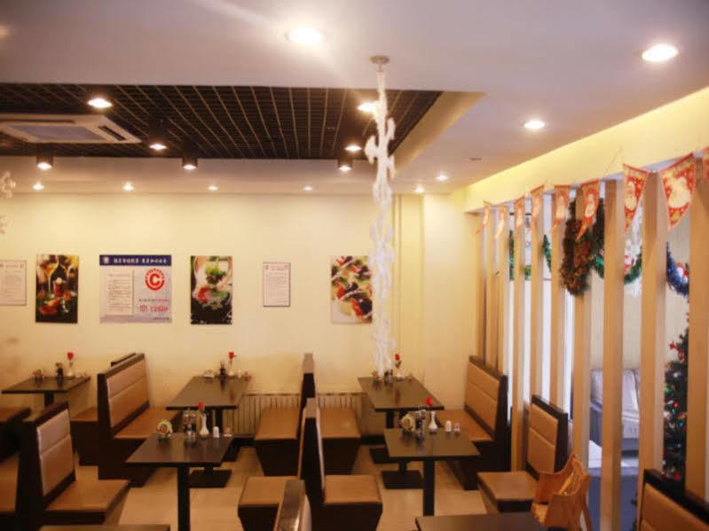 Jinjiang Inn - Beijing Jintai Road Subway Station Екстериор снимка
