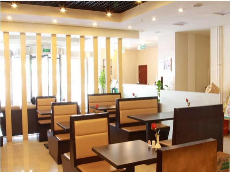 Jinjiang Inn - Beijing Jintai Road Subway Station Екстериор снимка